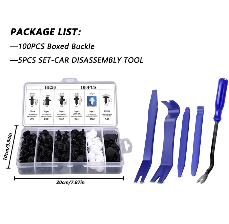 Car trim removal tool set