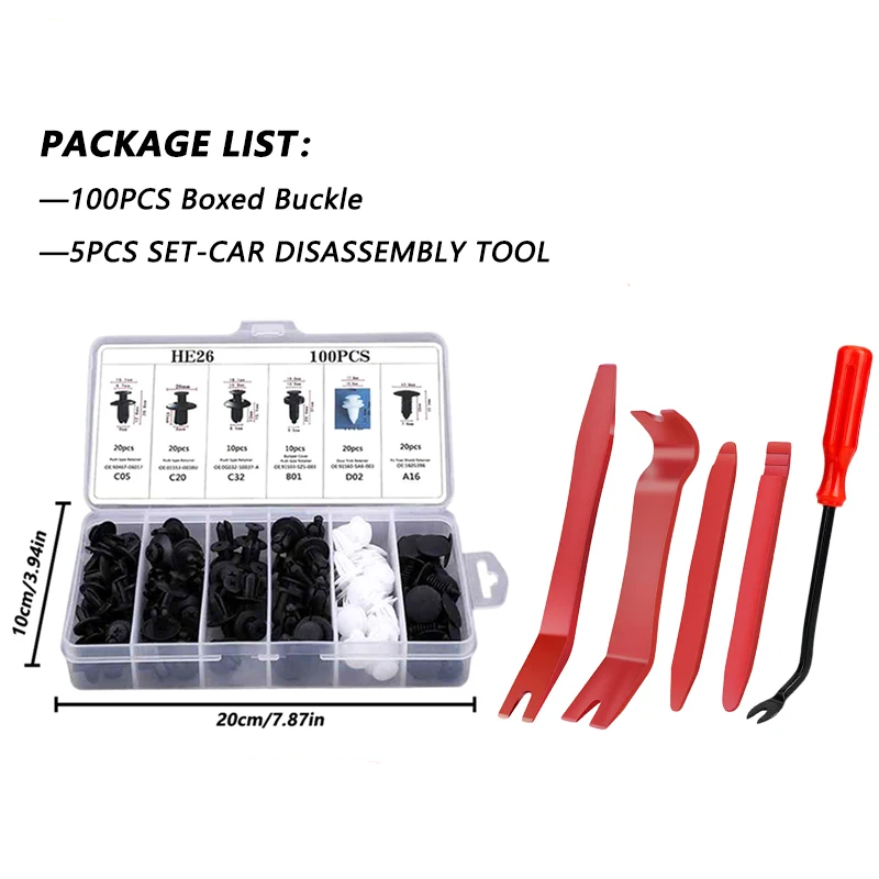 Car trim removal tool set
