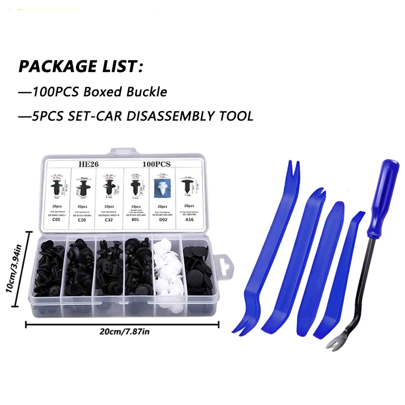 Car trim removal tool set
