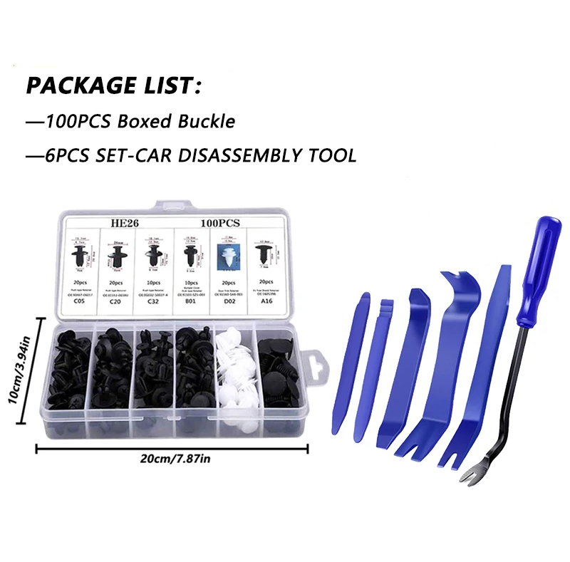 Car trim removal tool set