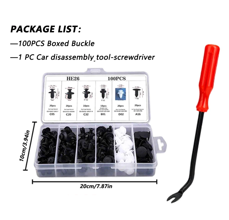 Car trim removal tool set