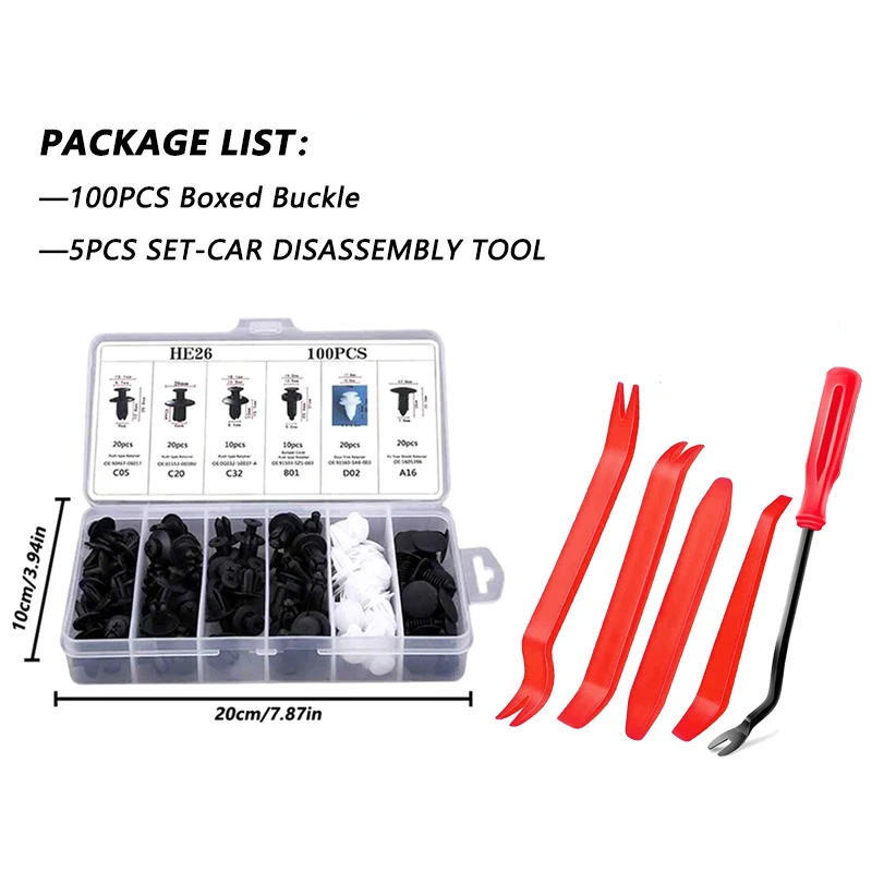 Car trim removal tool set